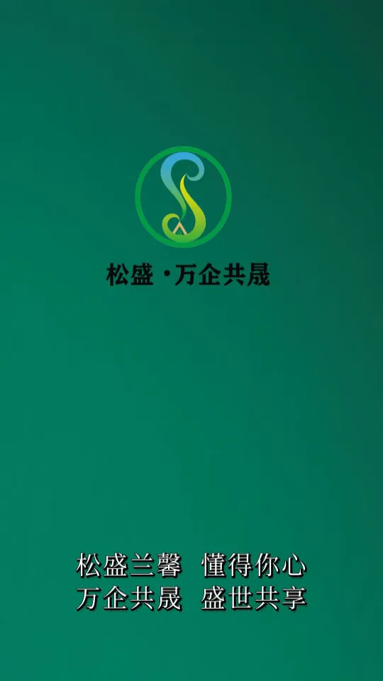 ��ʢ��ܰ�����ֻ���