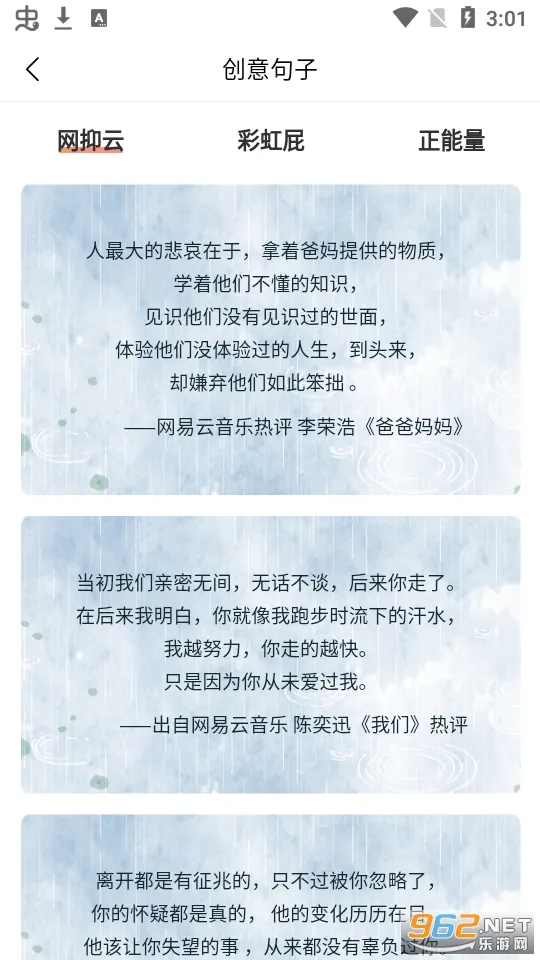 ������������v4.1 ��Ѱ�