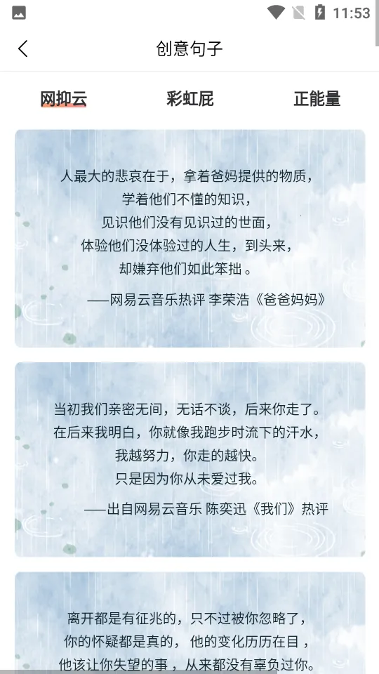 ������������v4.1 ��Ѱ�