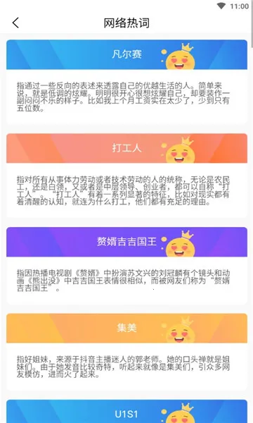 ������������v4.1 ��Ѱ�