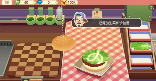 ���вͳ�2026���ذ�װv1.0 ��׿��