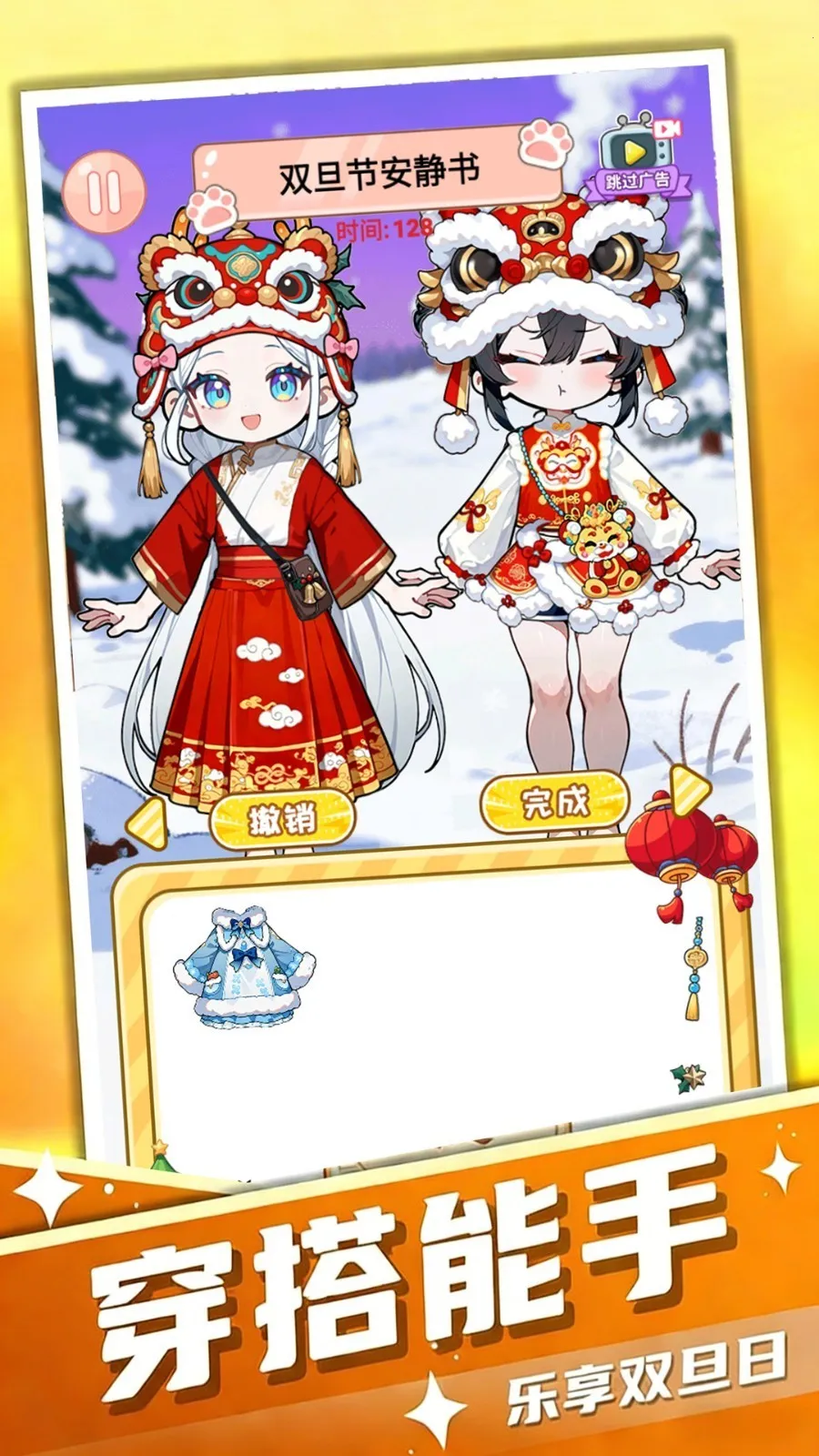 �Ҳ�������2026���ذ�װv1.0 �ٷ�����