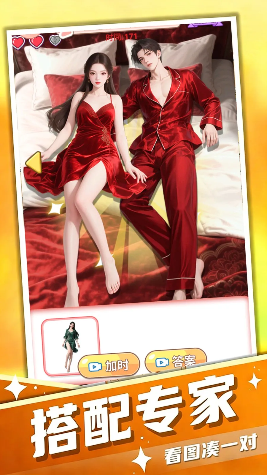 �Ҳ�������2026���ذ�װv1.0 �ٷ�����