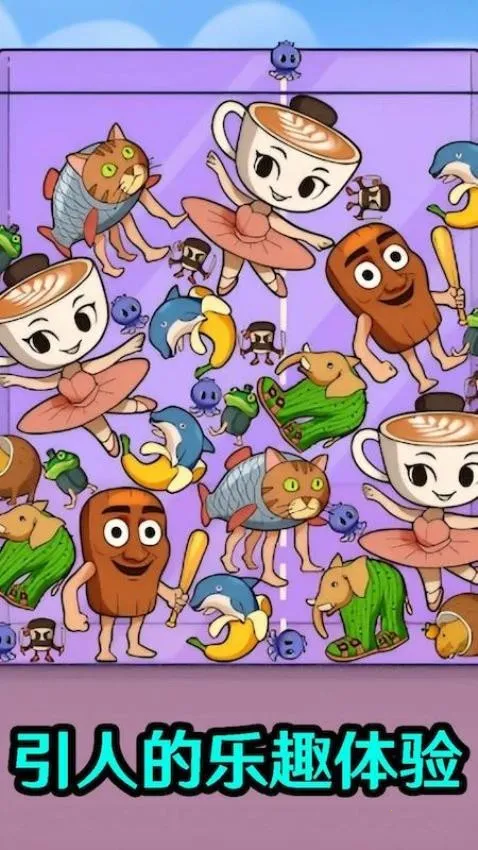 ɽ����ľ����ģ��2026�ٷ����°汾v1.01 �ֻ���