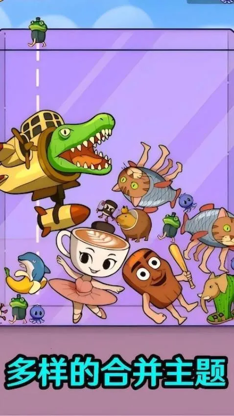 ɽ����ľ����ģ��2026�ٷ����°汾v1.01 �ֻ���