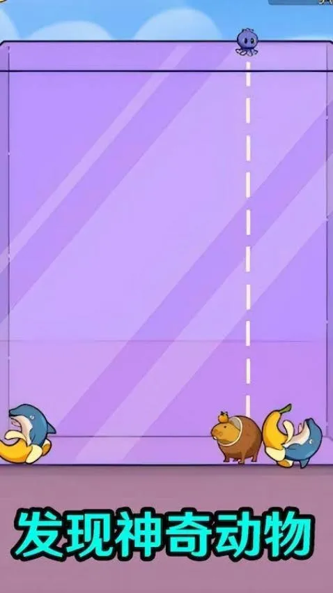 ɽ����ľ����ģ��2026�ٷ����°汾v1.01 �ֻ���