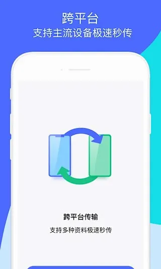 ���������⸶�Ѱ�v1.5.45 �ֻ���