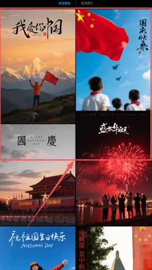 mix�˾���ʦ2026���ذ�װ