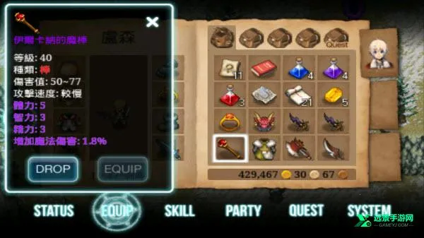 ��ŵ����3���ݰ�2026���ذ�װ