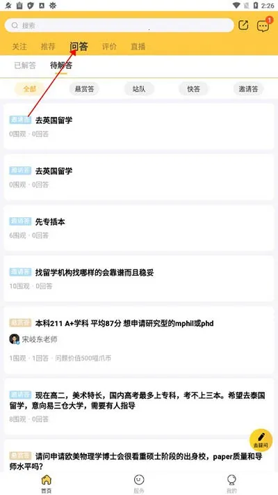 ��ѧ����