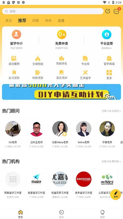 ��ѧ����