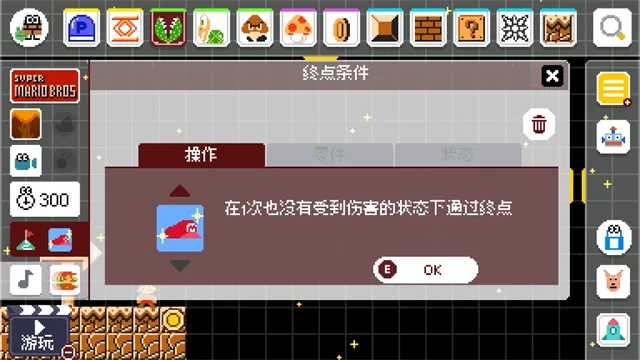 ���������ģ����2026���°汾v4.0.2 ��Ѱ�