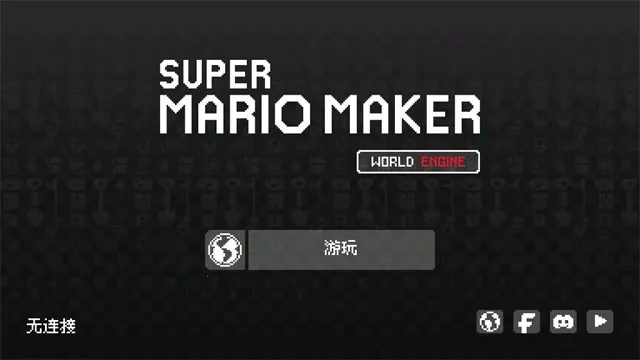 ���������ģ����2026���°汾v4.0.2 ��Ѱ�