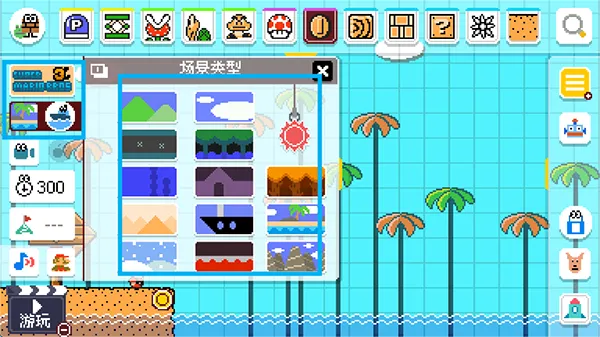 ���������ģ����2026���°汾