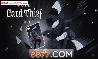 ��Ƭ��͵2026���°汾v1.3.8 ��׿��