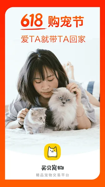 ��ֻ����v2.3.0 �ٷ�����