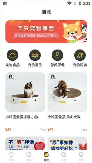 ��ֻ����