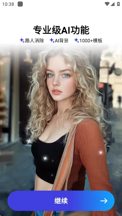 Pokecut���������2026�ٷ�����v1.9.0 ��׿��