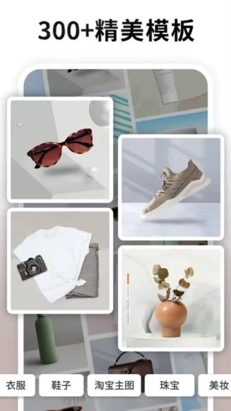 Pokecut���������2026�ٷ�����v1.9.0 ��׿��