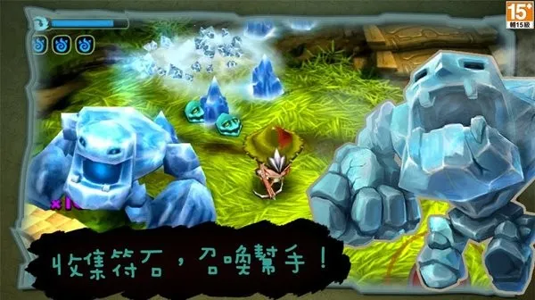 ������2v3.0.3 �ֻ���