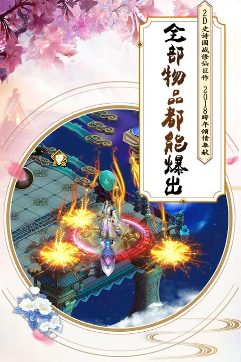 Ʈ��Ѱ����v7.4.0 ��Ѱ�