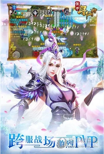 Ʈ��Ѱ����