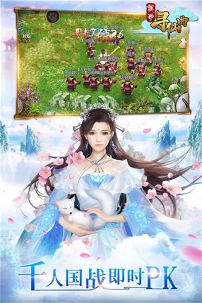 Ʈ��Ѱ����v7.4.0 ��Ѱ�