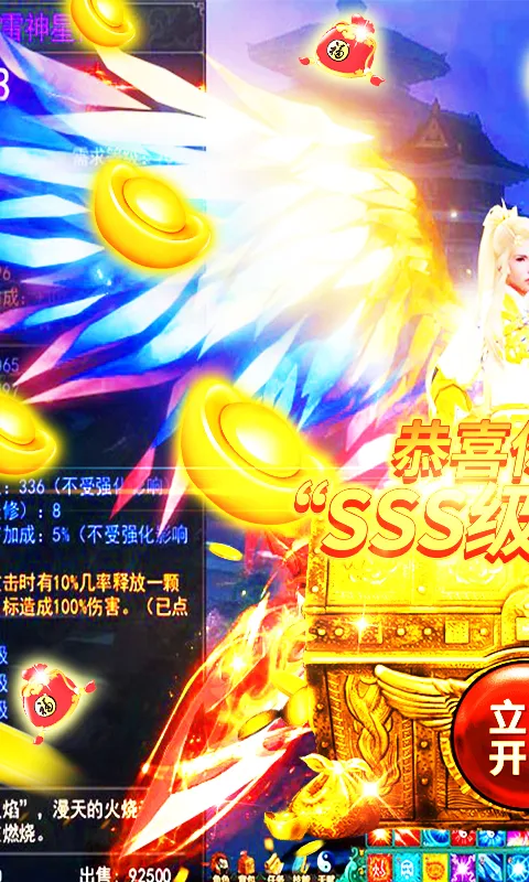 Ʈ��Ѱ����v7.4.0 ��Ѱ�