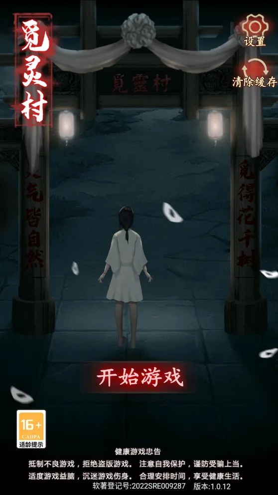 �����v1.0 �ٷ�����