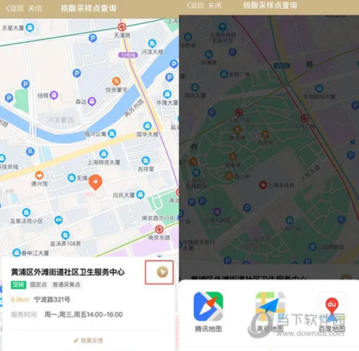 �Ϻ�������