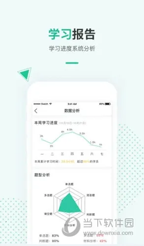 ��ʿ���2026���ذ�װ