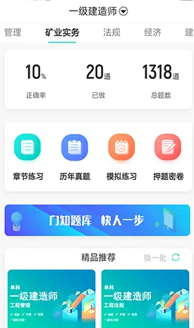 ��ʿ���2026���ذ�װ