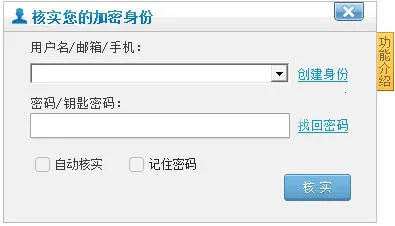 ������2026�ٷ�����v3.6.1 �ٷ�����