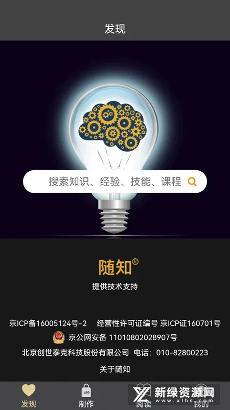 ������2026�ٷ�����