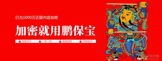 ������2026�ٷ�����v3.6.1 �ٷ�����