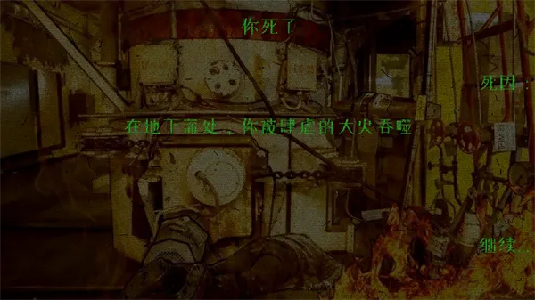 �����ж�ŵ����