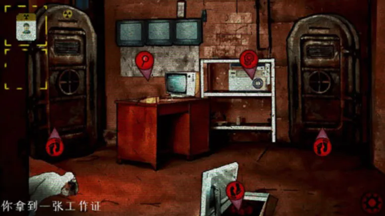 �����ж�ŵ����v1.056 ��Ѱ�