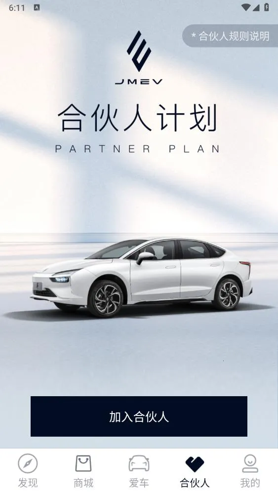 ��������Դ2026���ذ�װv2.2.9 �ֻ���