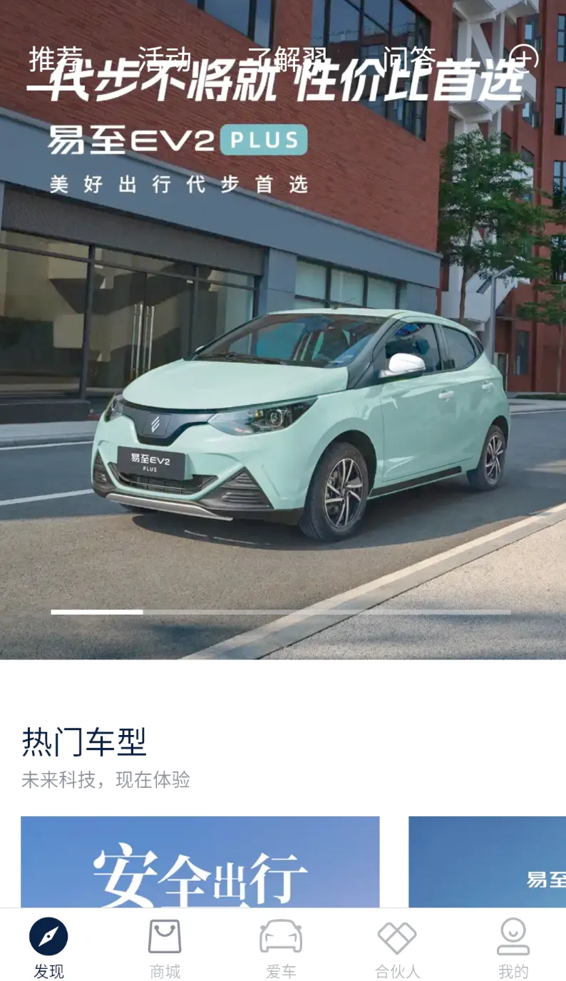 ��������Դ2026���ذ�װv2.2.9 �ֻ���