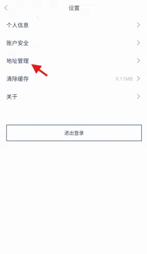 ��������Դ2026���ذ�װ