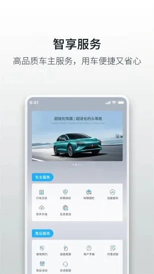 ��������Դ2026���ذ�װv2.2.9 �ֻ���