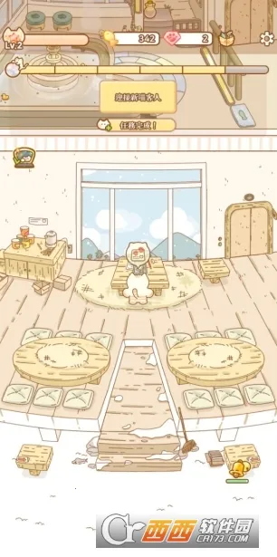 喵喵旅店 喵喵旅店