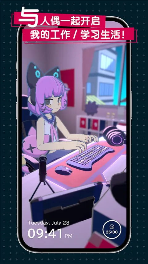 gogh��ż��רע2026���°汾v2.4.0 �ֻ���