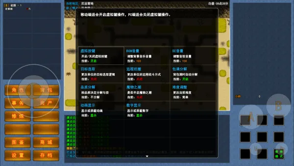 �������޾�תְ2026���ذ�װv1.0.1 �ֻ���