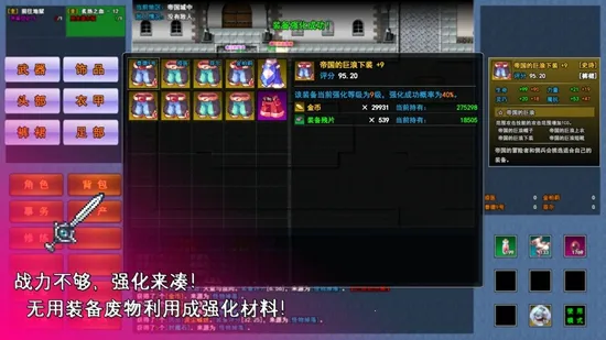 �������޾�תְ2026���ذ�װv1.0.1 �ֻ���