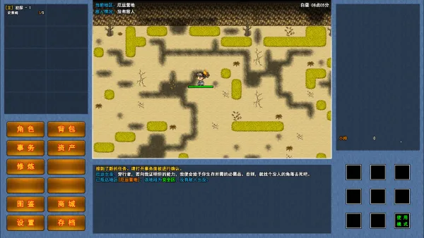 �������޾�תְ2026���ذ�װ