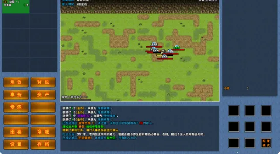 �������޾�תְ2026���ذ�װ