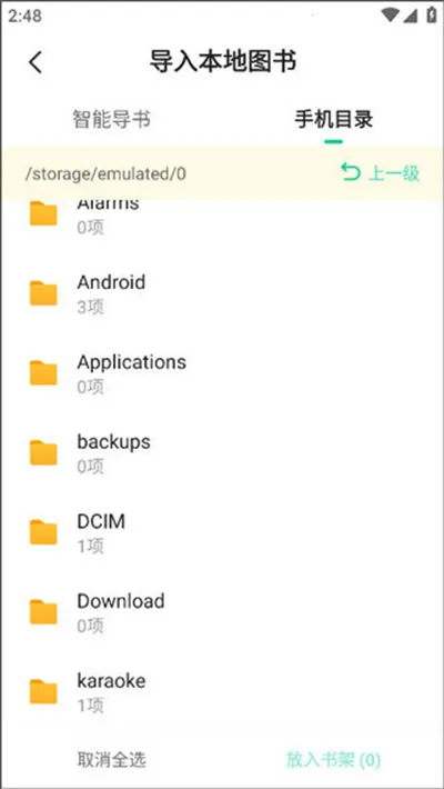 ��è�Զ�С˵