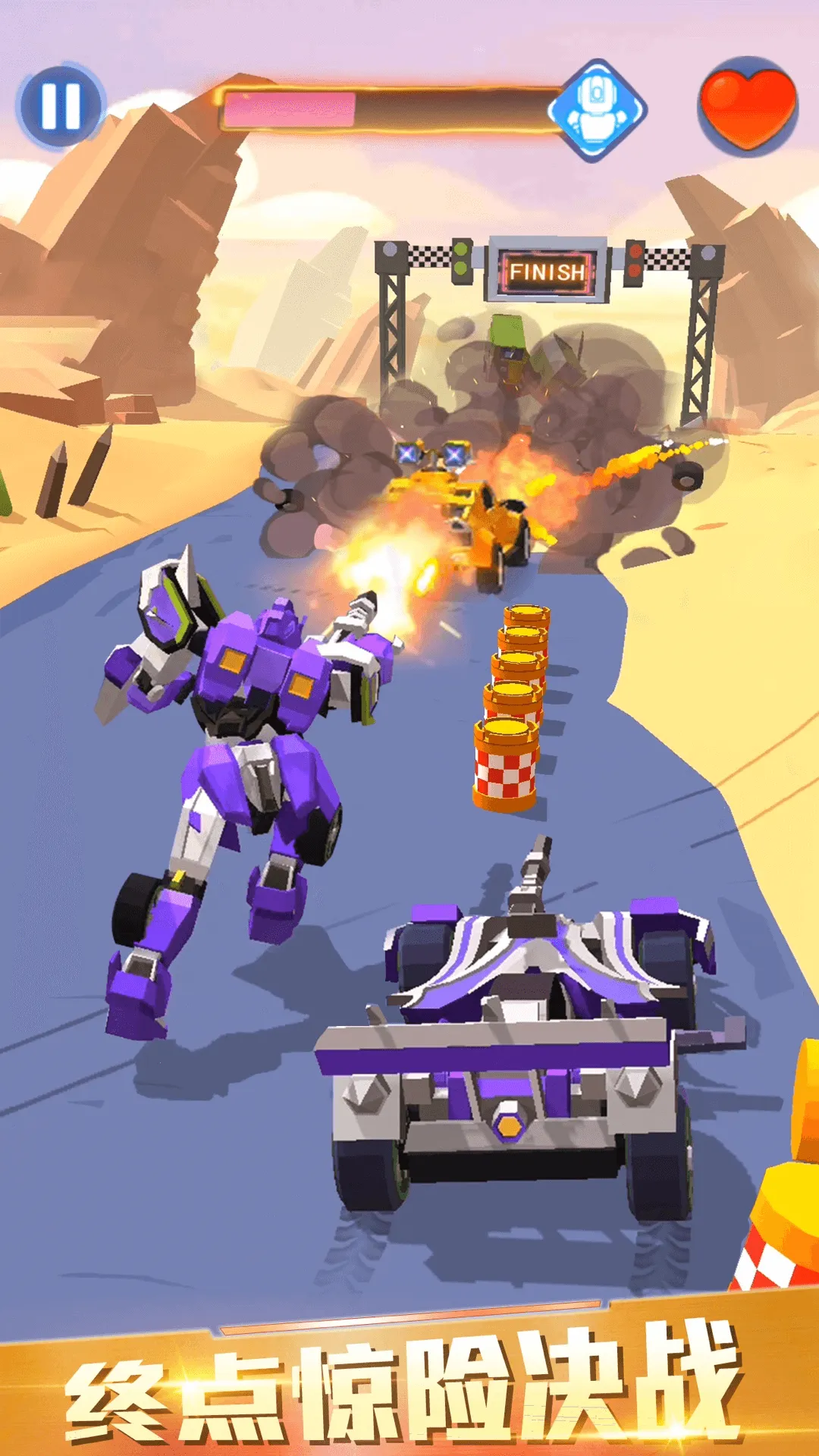 �����˱�����Ѫ����v13.2.0 ��׿��