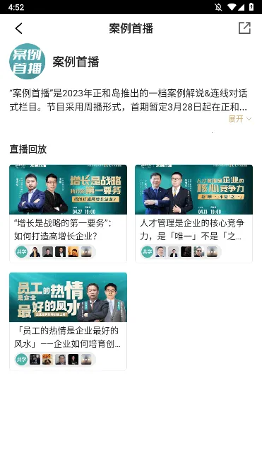 ���͵�2026���ذ�װv10.10.8 ��Ѱ�